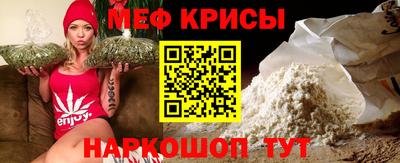 альфа пвп Белореченск