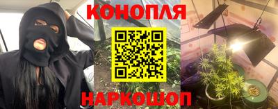 первитин Белорецк