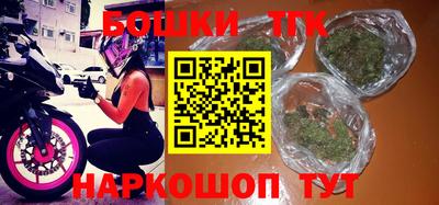 альфа пвп Белореченск