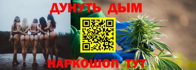 трава Бердск