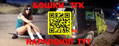 трава Бердск
