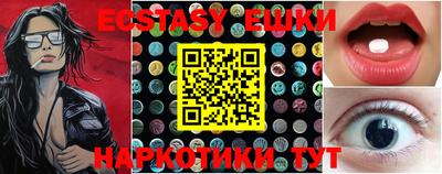 первитин Белорецк