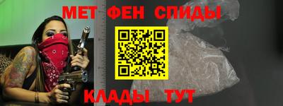 трава Бердск
