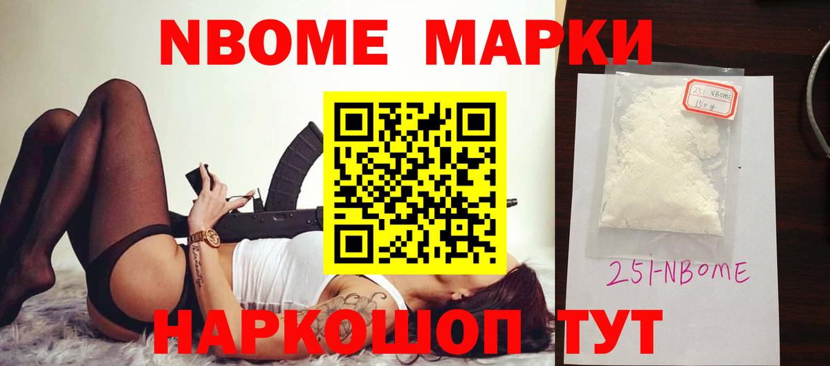 ЛСД экстази ecstasy Архангельск