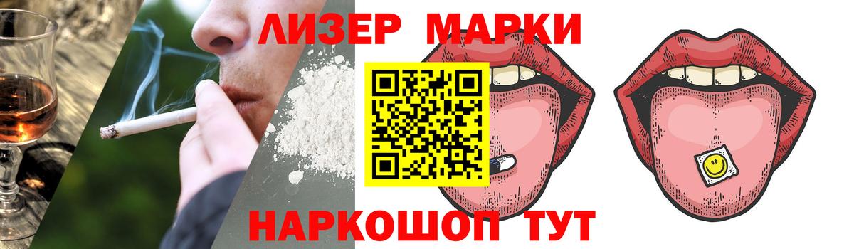 Архангельск  Лсд 25 экстази ecstasy  hydra вход  Вход с VPN  LSD-25 экстази 